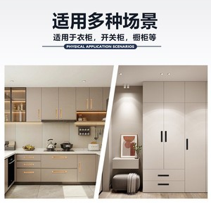 Aluminum Alloy <b>Door</b> Handle Black Silver Gold Minimalist Design Easy Installation Wooden <b>Door</b> Cabinet <b>Barn</b> <b>Door</b> Use - Product Image 5