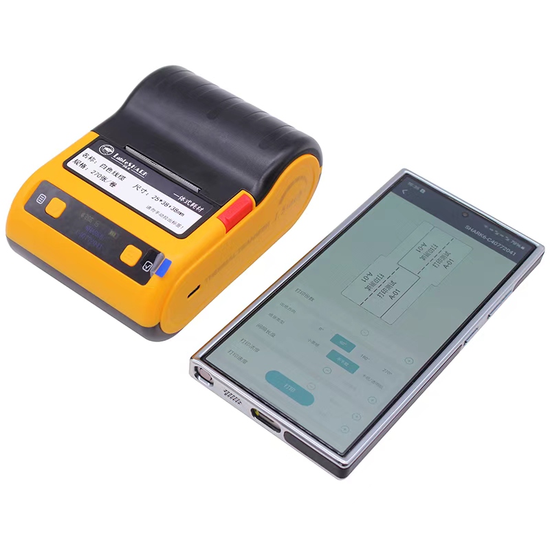 Palm size Integrated Thermal Transfer Label Printer LableSHARK 6