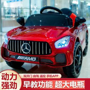 Coche Eléctrico Infantil al por Mayor, Vehículo Eléctrico con <span class=keywords><strong>Control</strong></span> <span class=keywords><strong>Remoto</strong></span> de Cuatro Ruedas, Coche de Juguete <span class=keywords><strong>para</strong></span> Niños y Niñas - Product Image 2