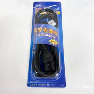 Câble d'alimentation électrique Jiaan 1,5 m en cuivre pur avec prise C15 pour appareils électriques - Product Image 2