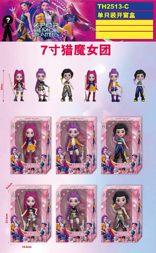 k pop demon hunters blind box 24 pcs