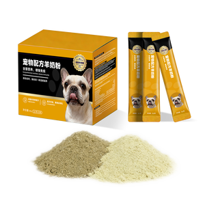 Latte in Polvere per la Salute degli Animali Domestici con Olio di Pesce e Lecitina, Probiotici per Cani e Gatti, Controllo dei Noduli di Pelo, Supporto per la Salute Digestiva 0,5kg - Product Image 6