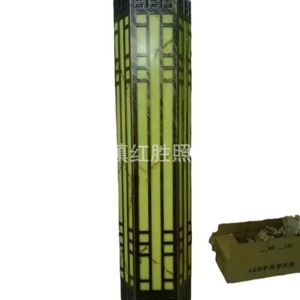 Lampe murale extérieure à LED longue bande 110-240V étanche pour usage extérieur - Product Image 5