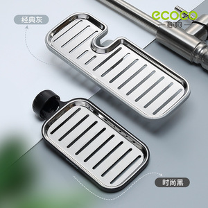 Organizador de Ducha Ecoco de Acero Inoxidable de 2 Niveles con Diseño Desmontable para Almacenamiento en el Baño - Product Image 2