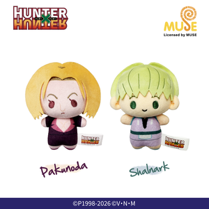 Venta Directa de Fábrica, Serie Hunter, Lindos Peluches Colgantes, Cajas Misteriosas de Juguetes Coleccionables, Caja Sorpresa de Juguetes <span class=keywords><strong>para</strong></span> Niños - Product Image 3