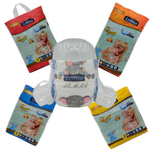 ผ้าอ้อ<span class=keywords><strong>ม</strong></span>เด็กผ้าอ้อ<span class=keywords><strong>ม</strong></span>เด็ก - Product Image 1