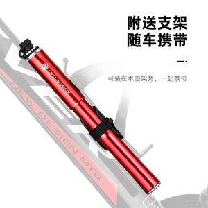 Cyclingbox-Bomba para bicicleta de aleación de aluminio, portátil, de alta presión, adaptador de válvula de titanio rojo y negro, HW26 - Product Image 3