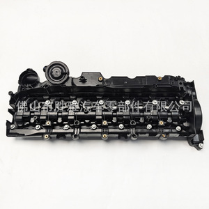 Convient aux moteurs diesel BMW N57, Série 3, Série 5, Série 7, X5, couvercle de soupape 11127823181 - Product Image 3