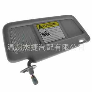 For 04-11 Mazda RX8 <b>Sun</b> <b>Visor</b> FE88-69-320B-77 Wind & Bug Deflector - Product Image 4