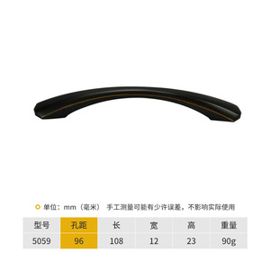 Elegant Gold-Black Brass Door Handles for Modern Cabinets Wardrobes-Single-Hole Installation for Bedrooms Bathrooms Hotels - Product Image 4