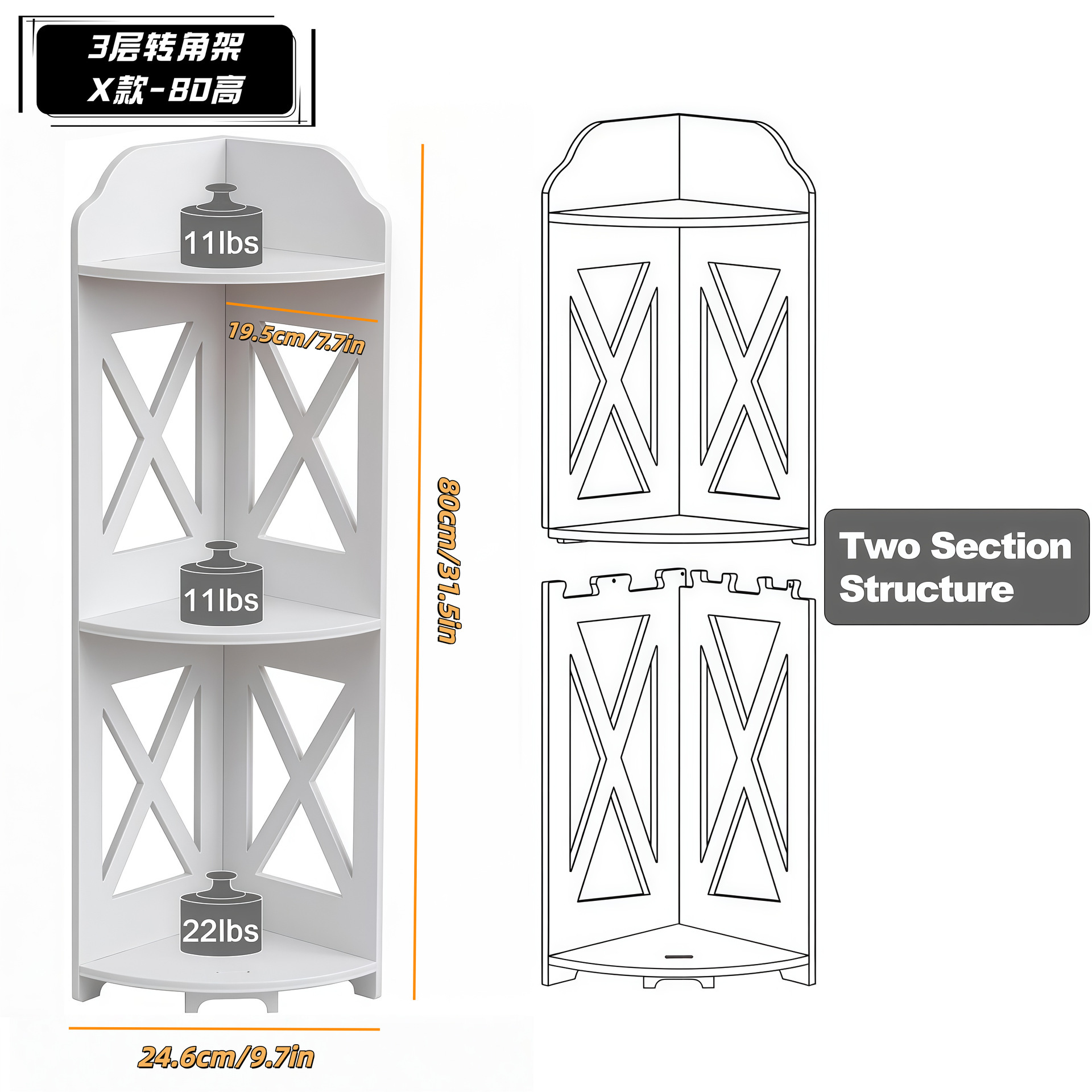 Estante esquinero de 3 niveles, modelo X - 80 cm de alto