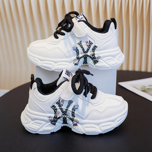 Zapatos Blancos para Niños, Primavera y Otoño, Zapatos Deportivos <span class=keywords><strong>de</strong></span> Corte Bajo para Niños y Niñas <span class=keywords><strong>de</strong></span> Primaria y Secundaria - Product Image 5