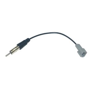 Adaptador de <span class=keywords><strong>Antena</strong></span> de Radio para Automóvil, Conector Hembra de 1 PIN a Conector Macho ISO para Honda CRV Civic Accord, <span class=keywords><strong>Cable</strong></span> de Radio de <span class=keywords><strong>un</strong></span> <span class=keywords><strong>Solo</strong></span> Cabezal - Product Image 1