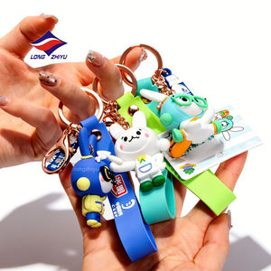 Porte-clés personnalisé Longzhiyu, fabrication depuis 20 ans, style coréen, imitation de collation de célébrité internet, porte-clés en caoutchouc Mike Box, pendentif - Product Image 1