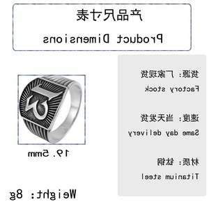 yunnique Men's <b>Titanium</b> Steel <b>Ring</b> Number 13 Geometric Design Steel Color Gift Jewelry - Product Image 2