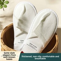 Chaussons jetables en coton toutes saisons pour enfants - Qualité hôtelière, semelles antidérapantes extra épaisses, option haut de gamme cinq étoiles