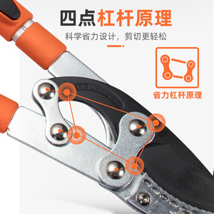 Telescopic Pruners Lopping Shears Alloy Steel Blade 30-50 Mm Trimming Diameter Orange Color Butterfly Structure Garden Tool - Product Image 3