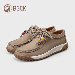 Chaussures de sport décontractées pour femmes, à semelle souple, respirantes, antidérapantes, pour le bureau, l'extérieur, style mocassins, chaussures de marche - Product Image 3