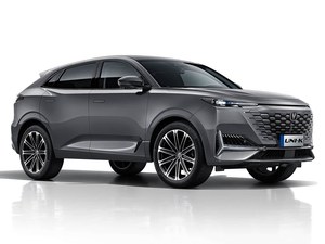 Nuevo Changan <span class=keywords><strong>2</strong></span>.0T UNI-K <span class=keywords><strong>IDD</strong></span> 2023, Auto Híbrido con Volante a la Izquierda, Versión Completa de Alta Gama, Autonomía Eléctrica de 601-700 km NEDC - Product Image 3