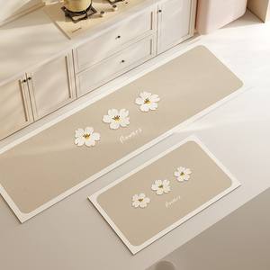 Ensemble de 2 <span class=keywords><strong>tapis</strong></span> de <span class=keywords><strong>cuisine</strong></span> modernes en PVC lavables, antidérapants et absorbants - Product Image 6