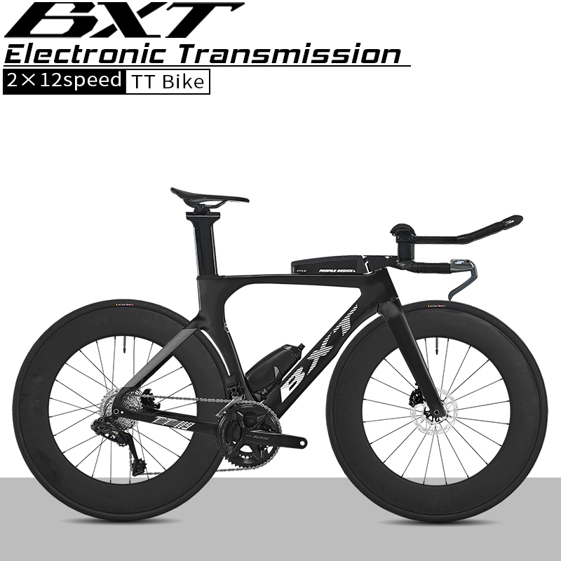 BXT Carbon Fiber Track Bikes - Single Speed, High Performance