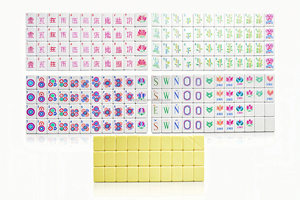 Juego de Mahjong Americano de Lujo Colorido al por Mayor, Diseño Plegable, para 4 Jugadores, Portátil, Universal - Product Image 6