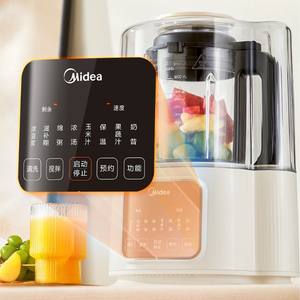 เครื่องปั่นความเร็วสูงมีเดีย 1.2 ลิตร เครื่องทำนมถั่วเหลืองอัตโนมัติ เครื่องคั้นน้ำผลไม้ เครื่องเตรียมอาหาร ทำงานเงียบ วัสดุพลาสติกสีขาว - Product Image 1