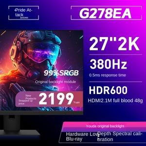 Trắng custom2k monitr 27 chơi game màn hình phẳng không khung 24 400Hz 360Hz 240hzmonitor 27 inch32 360Hz cho chơi game PC máy tính - Product Image 6