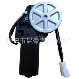 Moteur de lève-vitre avant droit Land Cruiser LC80 85720-60031 pour Toyota FZJ70, pièce de rechange - Product Image 1
