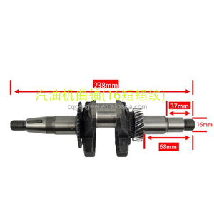 Albero <span class=keywords><strong>motore</strong></span> in acciaio a quattro tempi con puleggia a chiavetta piatta e albero conico scanalato <span class=keywords><strong>per</strong></span> motori di macchine edili (168F, 170F, 177F, 188F, 190F) - Product Image 5
