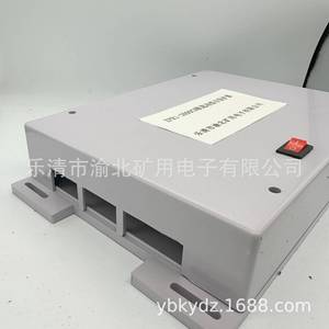 Qjr-400สตาร์ตเตอร์แบบนุ่มพร้อมแผงควบคุมดิจิตอลสำหรับอุปกรณ์ทำเหมือง630A ป้องกันการระเบิด400V - Product Image 2