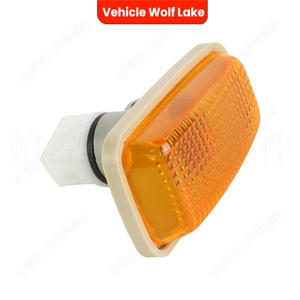 ไฟเลี้ยวข้างรถยนต์เปอโยต์ แบบ LED สำหรับรุ่น 106 306 406 Coupe ABS ของใหม่ - Product Image 2