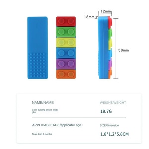 Jouet à mâcher en silicone souple pour bébé Blocs de construction arc-en-ciel transfrontaliers avec gomme à mâcher en forme de <span class=keywords><strong>mot</strong></span> - Product Image 2