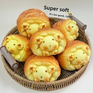 Squishies de Pan con Forma de Animales Kawaii, de Rebote Lento, Textura Ultra Suave y Húmeda, Juguete Antiestrés, Accesorios de Decoración para Fotografía, Venta al por Mayor, Pruebas y Certificación CPC - Product Image 1