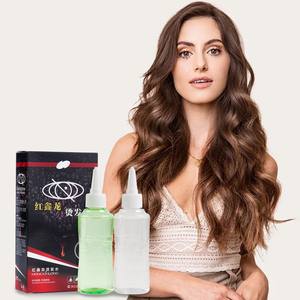 OEM/OEM Professionnel Heathier Faire des Cheveux Naturel Vague Curl Cheveux Curling Coréen Café Froid Perm Dernières Coiffures - Product Image 1