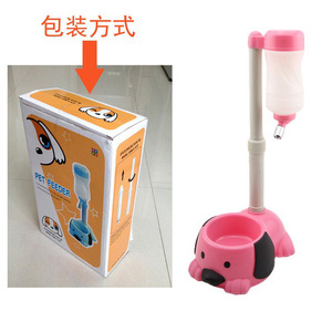 Pet Feeder Water <b>Bottle</b> Pink Plastic Reusable For <b>Small</b> Dogs And Cats 41x25cm - Product Image 1