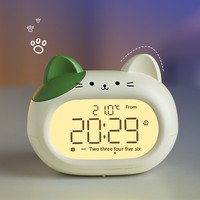 Réveil intelligent rechargeable de style moderne, design de dessin animé, affichage numérique à volume élevé, fonctionnement simple, parfait pour une utilisation comme horloge