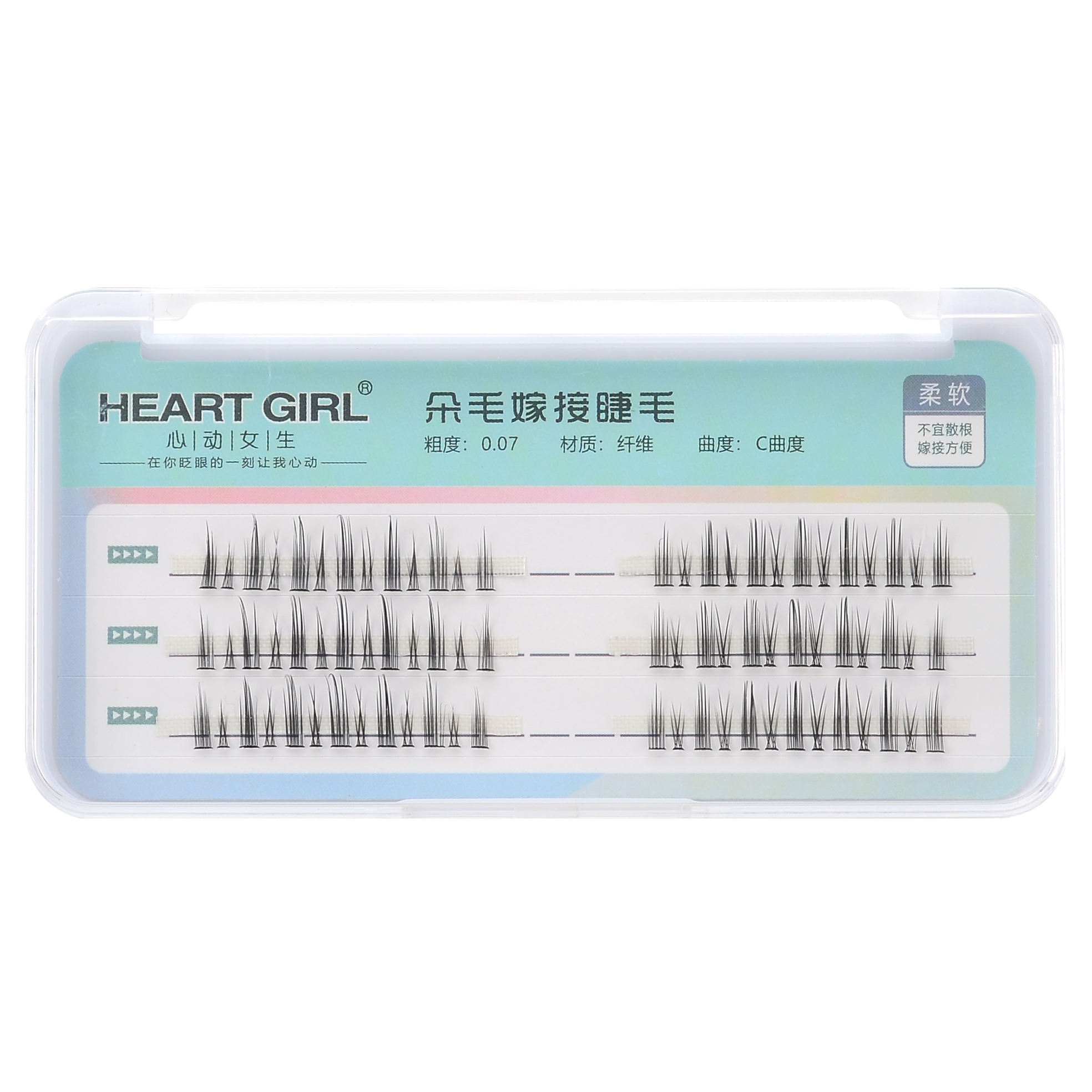 Faux cils à 3 rangées