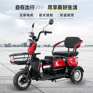 Tricycle à trois roues pour adulte 48V 600W, modèle ouvert pour passagers, en promotion - Product Image 6