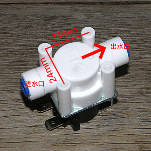 Válvula Solenoide de Entrada de Agua de Conexión Rápida de 2 Puntos y 24 V, Válvula de Descarga Combinada para Aguas Residuales, Válvula de 3 Puntos, Válvulas de Descarga - Product Image 4