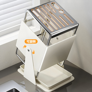 Stainless Steel Kitchen Knife Holder Rotatable Countertop Storage Rack Multi Functional Large Capacity Integrated Knife Block - Product Image 1