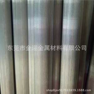 เหล็กเส้นสแตนเลส 304 แบบกลม ผิวขัดลายตามมาตรฐาน ASTM ผลิตโดย Baosteel แหล่งกำเนิดกวางตุ้ง ปรับแต่งได้ - Product Image 4