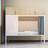 Lit superposé simple haut-bas avec rangement intégré, design minimaliste moderne, cadre en acier galvanisé, sommier discret