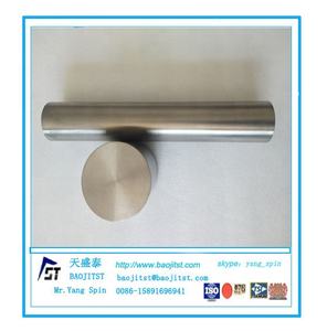 <span class=keywords><strong>Lingot</strong></span> de cobalt haute pureté, prix tige de barre de cobalt - Product Image 4