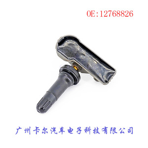 Tire Pressure Sensor 7L1TZ1A150AA DV6T1A150AA For Ford 433MHz External <b>TPMS</b> - Product Image 2