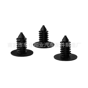 Clip en plastique noir A18 pour fixation universelle de voiture, idéal pour le revêtement du coffre et le toit - Product Image 2
