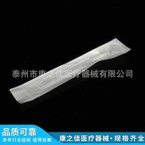 Cuentagotas de Plástico Estéril Kangzhijia de 0.1ml y 60mm, Grado Médico, para Uso en Laboratorio - Product Image 3