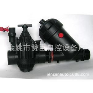 Válvula Solenoide para Control de Agua con Revestimiento de Goma y Accionamiento Electromagnético para Aplicaciones de Conservación del Agua - Product Image 5