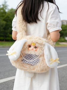 Auténtico Peluche Yumi Serie Worries Temática Animal, Caja Sorpresa de Viaje Aleatoria 2026, Nuevo Juguete de Moda, Bolsa Colgante con Embalaje Original - Product Image 5