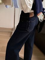 Jean baggy noir pour femme YUANBOFEI, coupe droite, taille haute, style minimaliste, en denim de coton, pantalon tendance